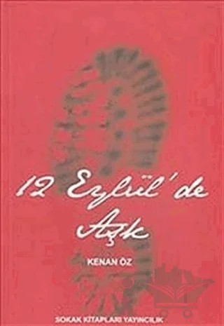 12 Eylül’de Aşk – Kenan Öz – Sokak Kitapları Yayınları kitap kapağı