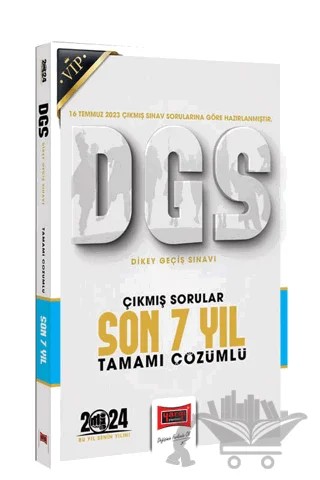 2024 DGS Çıkmış Sorular Tamamı Çözümlü Son 7 Yıl (16 Temmuz 2023 Sınavı Dahil) – Kolektif – Yargı Yayınevi kitap kapağı