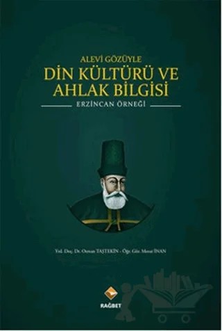 Alevi Gözüyle Din Kültürü ve Ahlak Bilgisi – Mesut İnan – Rağbet Yayınları kitap kapağı