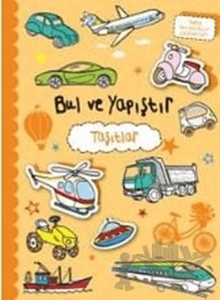 Bul ve Yapıştır Taşıtlar – Kolektif – Doğan Egmont Yayıncılık kitap kapağı