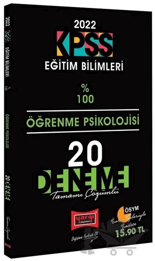 2022 KPSS Eğitim Bilimleri Öğrenme Psikolojisi %100 20 Deneme Çözümlü – Kolektif – Yargı Yayınevi kitap kapağı