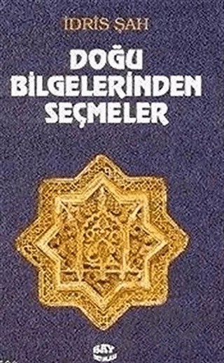 Doğu Bilgelerinden Seçmeler – İdris Şah – Say Yayınları kitap kapağı
