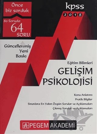 2018 KPSS Eğitim Bilimleri Gelişim Psikolojisi Konu Anlatımlı – Kolektif – Pegem Akademi Yayıncılık kitap kapağı