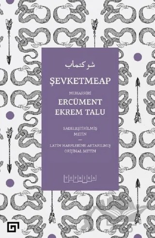 Şevketmeap – Ercüment Ekrem Talu – Koç Üniversitesi Yayınları kitap kapağı