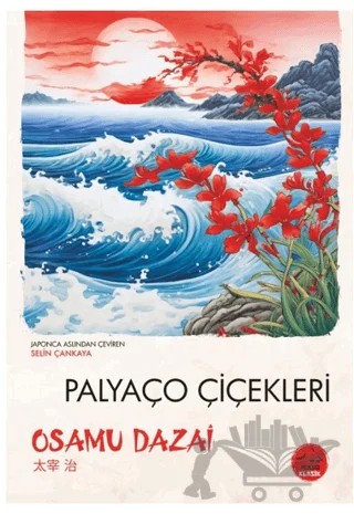 Palyaço Çiçekleri – Osamu Dazai – Tokyo Manga kitap kapağı