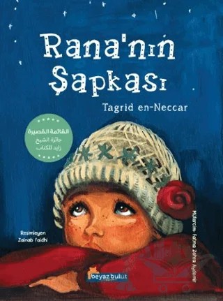 Rana’nın Şapkası – Tagrid en-Neccar – Beyaz Bulut Kitap kitap kapağı