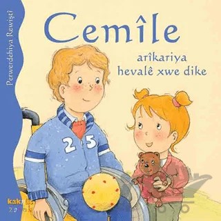 Cemile Arikariya Hevale Xwe Dike – Perwerdehiya Rewişti – Kaknüs Yayınları kitap kapağı