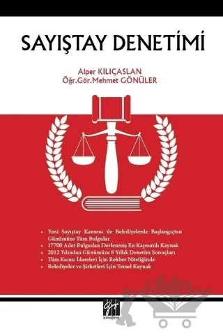 Sayıştay Denetimi – Alper Kılıçaslan, Mehmet Gönüler – Gazi Kitabevi kitap kapağı