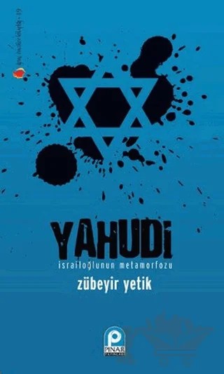 Yahudi – Zübeyir Yetik – Pınar Yayınları kitap kapağı