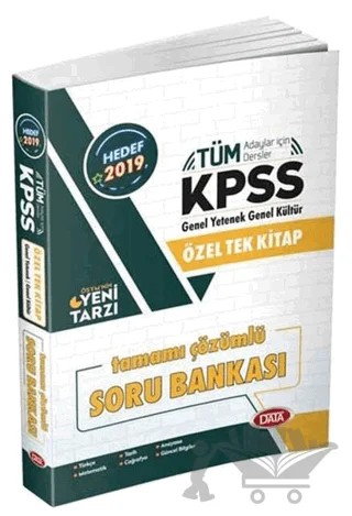 2019 Kpss Genel Yetenek Genel Kültür Tamamı Çözümlü Soru Bankası – Kolektif – Data Yayınları kitap kapağı
