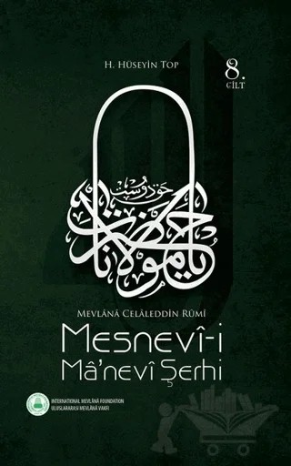 Mesnevi-i Ma'nevi Şerhi 8. Cilt – H. Hüseyin Top – Rumi Yayınları kitap kapağı