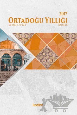 Ortadoğu Yıllığı Sayı: 13 Yıl: 13 2017 – Kolektif – Kadim Yayınları kitap kapağı