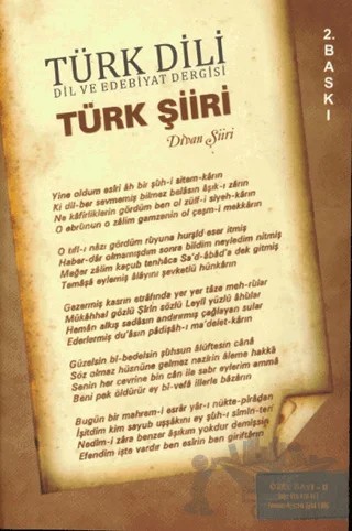 Türk Dili Sayı 415-416-417: Türk Şiiri Özel Sayısı 2 (Divan Şiiri) – Türk Dil Kurumu Yayınları kitap kapağı
