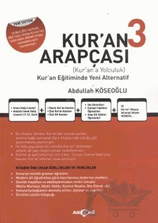 Kur’an Arapçası 3 (Kitap + Çözüm Kitabı) – Abdullah Köseoğlu – Akçağ Yayınları kitap kapağı