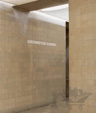 Görünmeyene Bakmak - Maçka Sanat Galerisi’nin 40.Yılı – Kolektif – Maçka Sanat Galerisi kitap kapağı