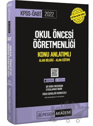 2022 KPSS ÖABT Okul Öncesi Öğretmenliği Konu Anlatımlı – Kolektif – Pegem Akademi Yayıncılık kitap kapağı
