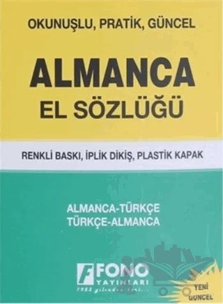 Almanca / Türkçe – Türkçe / Almanca El Sözlüğü – Şükrü Meriç – Fono Yayınları kitap kapağı