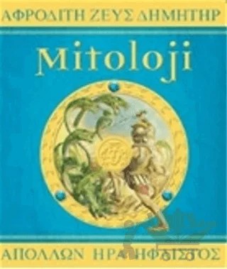 Mitoloji – Dugald A. Steer – Tudem Yayınları kitap kapağı