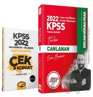 2022 Hangi KPSS Türkçe Soru Bankası - Yediiklim Lise Ön Lisans Matematik Yaprak Test GY Set – Kolektif – Hangi KPSS Yayınları kitap kapağı