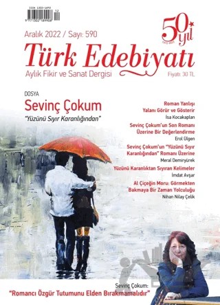 Türk Edebiyatı Aylık Fikir ve Sanat Dergisi Sayı: 590 Aralık 2022 – Türk Edebiyatı Dergisi kitap kapağı