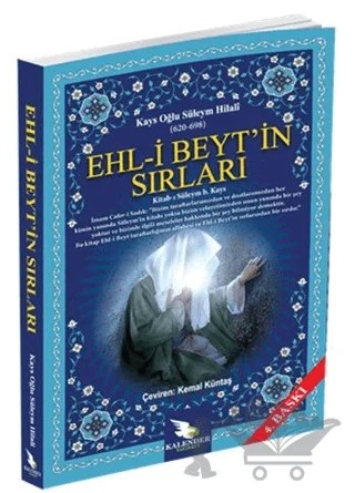 Ehl-i Beyt'in Sırları – Kays Oğlu Süleym Hilali – Kalender Yayınevi kitap kapağı