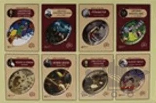 Çocuk Klasikleri Set 1 (8 Kitap Kutulu) – Kolektif – Ulak Yayıncılık kitap kapağı