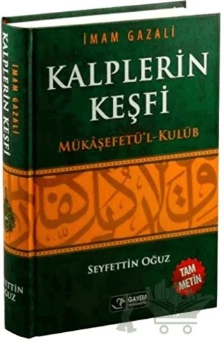 Kalplerin Keşfi – İmam-ı Gazali – Gayem Yayın Dağıtım kitap kapağı