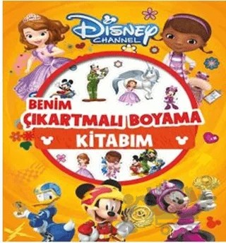 Disney Channel - Benim Çıkartmalı Boyama Kitabım – Kolektif – Doğan Egmont Yayıncılık kitap kapağı