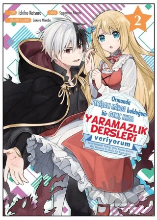 Yaramazlık Dersleri 2. Cilt – Sametarou Fukada – Uykulu Kahve Yayınevi kitap kapağı