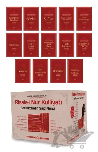 Risale-i Nur Külliyatı İki Renk (14 Cilt Takım - Büyük Boy) – Bediüzzaman Said-i Nursi – Söz Basım Yayın kitap kapağı