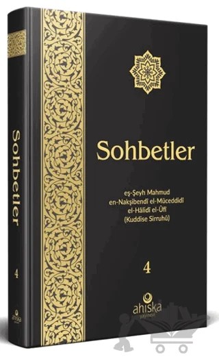 Sohbetler 4 – Mahmud Ustaosmanoğlu – Ahıska Yayınevi kitap kapağı
