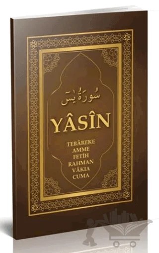 Yasin Cüzü (Cep Boy) – Kolektif – Ahıska Yayınevi kitap kapağı