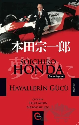 Hayallerin Gücü – Soichiro Honda – Cümle Yayınları kitap kapağı
