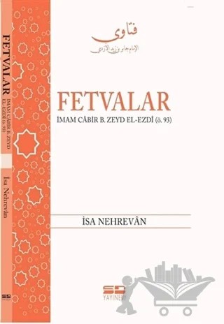 Fetvalar: İmam Cabir B. Zeyd El-Ezdi (Ö.93) – İsa Nehrevan – SD Yayınevi kitap kapağı