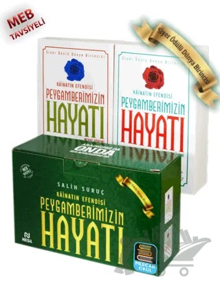 Peygamberimizin Hayatı Mekke Dönemi ve Medine Dönemi (2 Cilt Takım Kutulu) – Salih Suruç – Mercan Okul Yayınları kitap kapağı