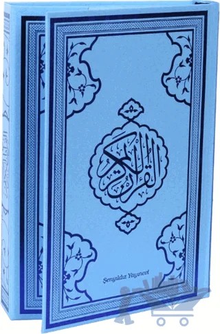 Kur'an-ı Kerim Bilgisayar Hattı (Orta Boy Mavi Baskı) – Kolektif – Şenyıldız Yayınevi kitap kapağı