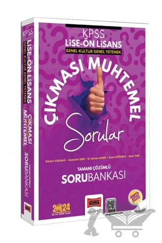 2024 KPSS GK-GY Lise Ön Lisans Çıkması Muhtemel Sorular Tamamı Çözümlü Soru Bankası – Rüstem Kızıldağ – Yargı Yayınevi kitap kapağı