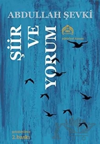 Şiir ve Yorum – Abdullah Şevki – Kekeme Yayınları kitap kapağı