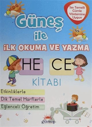 Güneş İle İlk Okuma ve Yazma Hece Kitabı – Kolektif – Güneş Yayın Dağıtım kitap kapağı