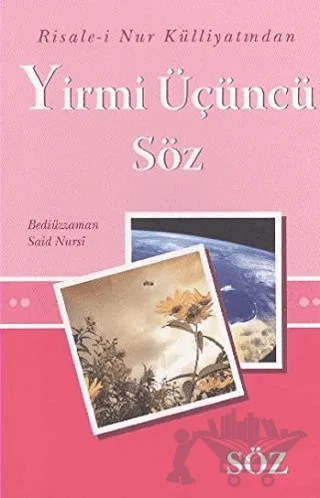 Yirmi Üçüncü Söz (Mini Boy) – Bediüzzaman Said-i Nursi – Söz Basım Yayın kitap kapağı