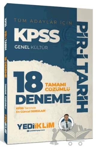 KPSS Genel Kültür Tüm Adaylar İçin Pir-i Tarih Tamamı Çözümlü 18 Deneme – Akif Çelik – Yediiklim Yayınları kitap kapağı