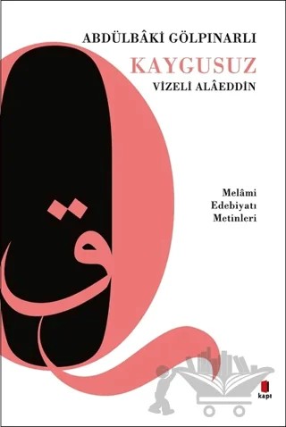 Kaygusuz Vizeli Alaeddin – Abdülbaki Gölpınarlı – Kapı Yayınları kitap kapağı