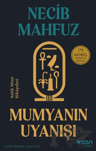 Mumyanın Uyanışı: Antik Mısır Hikayeleri – Necib Mahfuz – Can Yayınları kitap kapağı