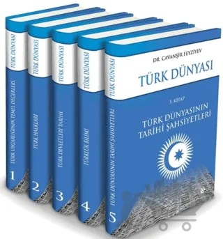 Türk Dünyası - 5 Cilt Takım Kutulu – Cavanşir Feyziyev – Yeditepe Yayınevi kitap kapağı