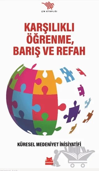 Karşılıklı Öğrenme, Barış ve Refah – Song Leyong, Liu Jiaming – Kırmızı Kedi Yayınevi kitap kapağı
