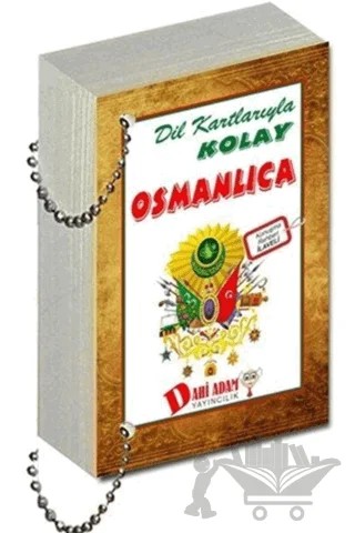 Osmanlıca Dil Kartı – Kolektif – Dahi Adam Yayıncılık kitap kapağı