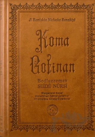 Sözler - Koma Gotinan – Bediüzzaman Said Nursi – Zehra Yayıncılık kitap kapağı