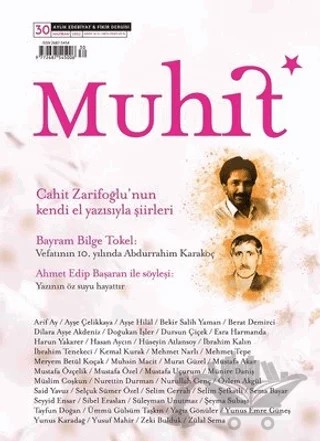 Muhit Aylık Edebiyat ve Fikir Dergisi Sayı: 31 - Temmuz 2022 – Muhit Kitap kitap kapağı
