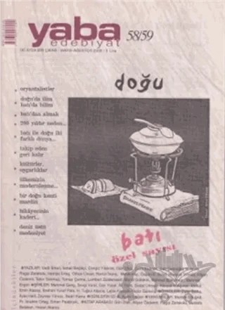 Yaba Edebiyat Dergisi Sayı: 58-59 Doğu-Batı Özel Sayısı – Yaba Dergisi Yayınları kitap kapağı