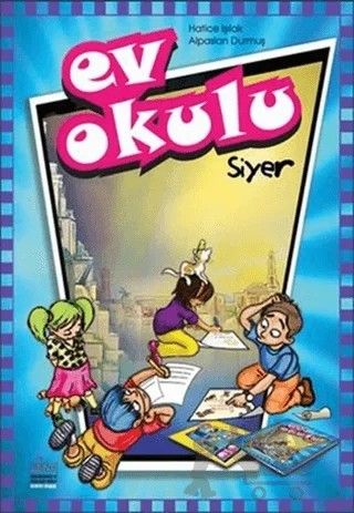 Ev Okulu Siyer-1 – Alpaslan Durmuş, Hatice Işılak Durmuş – EDAM kitap kapağı